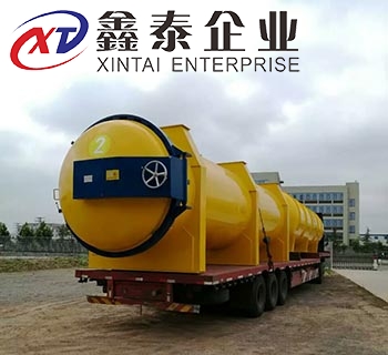 巨型硫化罐 巨型硫化罐